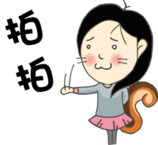 DS Family sticker #10331535