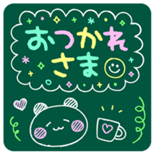 KAWAII blackboard message sticker #10331539