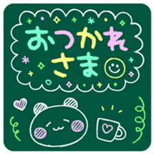 KAWAII blackboard message sticker #10331539