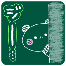 KAWAII blackboard message sticker #10331541