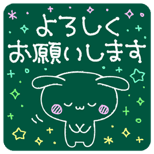 KAWAII blackboard message sticker #10331542