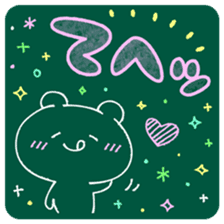 KAWAII blackboard message sticker #10331551