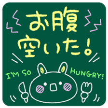 KAWAII blackboard message sticker #10331564