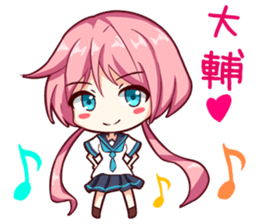 Daisuke-Sticker sticker #10331576