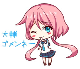 Daisuke-Sticker sticker #10331580