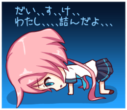 Daisuke-Sticker sticker #10331581