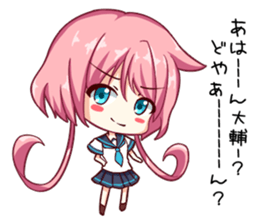 Daisuke-Sticker sticker #10331582