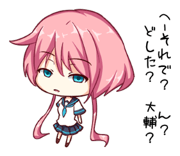 Daisuke-Sticker sticker #10331586