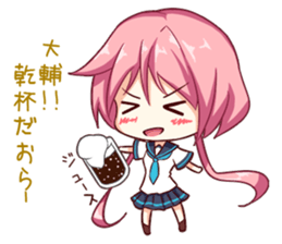 Daisuke-Sticker sticker #10331587