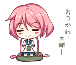 Daisuke-Sticker sticker #10331588