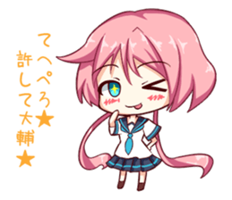 Daisuke-Sticker sticker #10331591