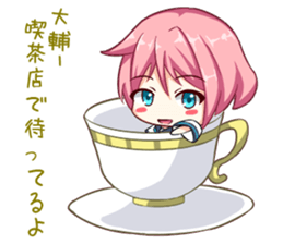 Daisuke-Sticker sticker #10331592