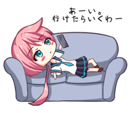 Daisuke-Sticker sticker #10331594