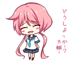 Daisuke-Sticker sticker #10331595