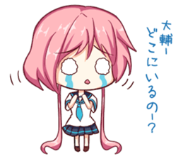 Daisuke-Sticker sticker #10331596