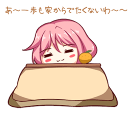 Daisuke-Sticker sticker #10331597