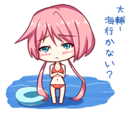 Daisuke-Sticker sticker #10331598