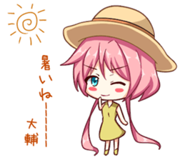 Daisuke-Sticker sticker #10331599