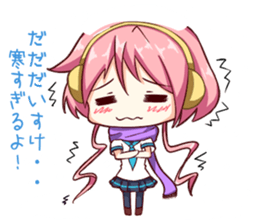 Daisuke-Sticker sticker #10331600