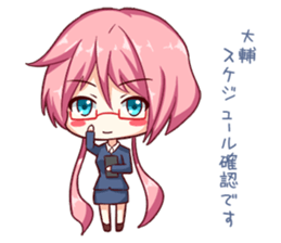 Daisuke-Sticker sticker #10331601