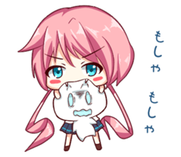 Daisuke-Sticker sticker #10331604