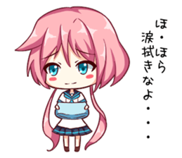 Daisuke-Sticker sticker #10331605