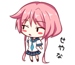 Daisuke-Sticker sticker #10331608