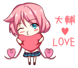 Daisuke-Sticker sticker #10331613