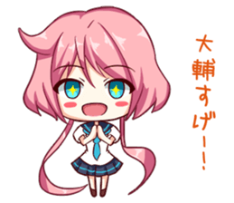 Daisuke-Sticker sticker #10331614