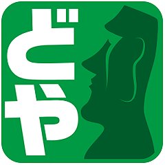 PICT.03 ~The pixies in NANIWA~