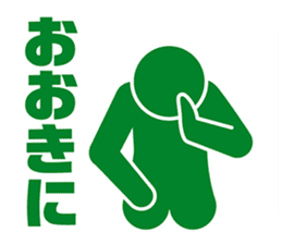 PICT.03 ~The pixies in NANIWA~ sticker #10331618