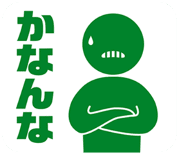 PICT.03 ~The pixies in NANIWA~ sticker #10331621