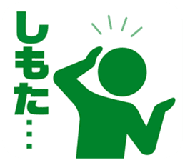 PICT.03 ~The pixies in NANIWA~ sticker #10331623