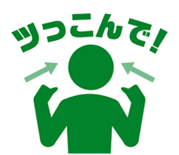 PICT.03 ~The pixies in NANIWA~ sticker #10331624