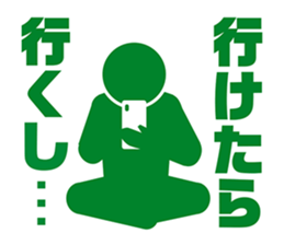 PICT.03 ~The pixies in NANIWA~ sticker #10331625