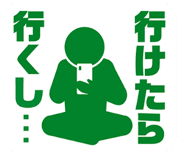 PICT.03 ~The pixies in NANIWA~ sticker #10331625