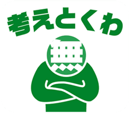 PICT.03 ~The pixies in NANIWA~ sticker #10331626