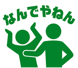 PICT.03 ~The pixies in NANIWA~ sticker #10331627