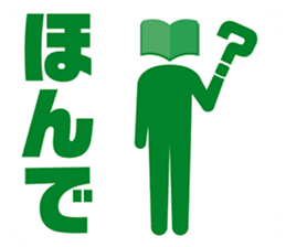 PICT.03 ~The pixies in NANIWA~ sticker #10331628