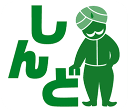 PICT.03 ~The pixies in NANIWA~ sticker #10331629