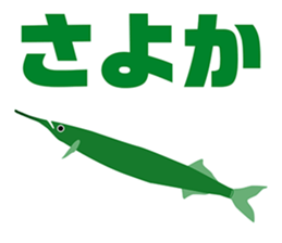 PICT.03 ~The pixies in NANIWA~ sticker #10331633