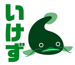 PICT.03 ~The pixies in NANIWA~ sticker #10331634