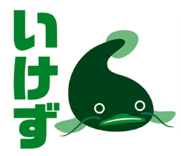 PICT.03 ~The pixies in NANIWA~ sticker #10331634