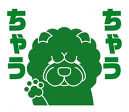 PICT.03 ~The pixies in NANIWA~ sticker #10331635