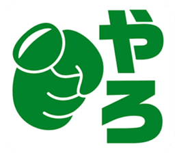 PICT.03 ~The pixies in NANIWA~ sticker #10331637