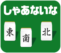 PICT.03 ~The pixies in NANIWA~ sticker #10331639