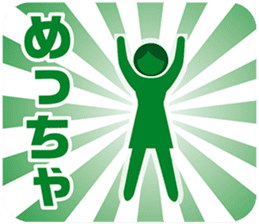 PICT.03 ~The pixies in NANIWA~ sticker #10331645