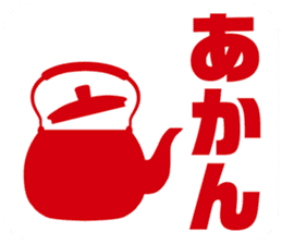 PICT.03 ~The pixies in NANIWA~ sticker #10331651