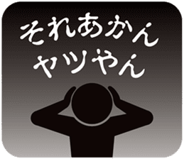 PICT.03 ~The pixies in NANIWA~ sticker #10331653