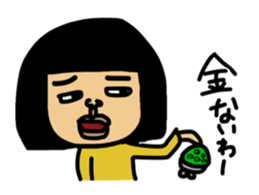 Sinobusan 2 sticker #10331872